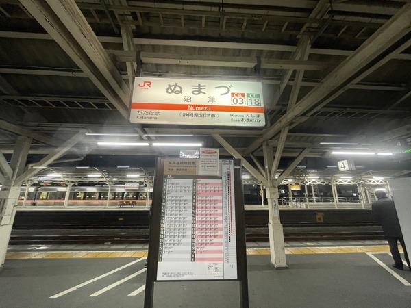 FF650BAD-CF86-4B81-982E-4FC6F1C932BB