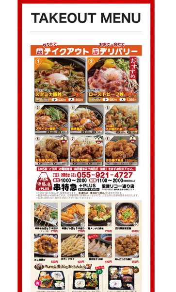 7B24A203-4E87-449D-BD79-194E3B0E9205