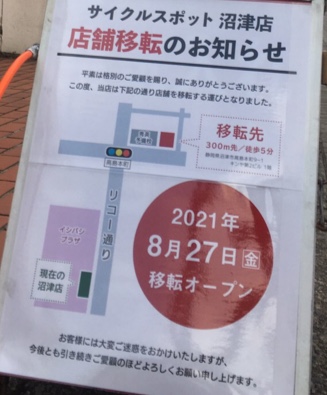 046579BD-CC6C-4082-B5D6-79D771F0AF91