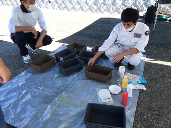 E81AD404-52D9-43F8-A202-960FA8BF61B4