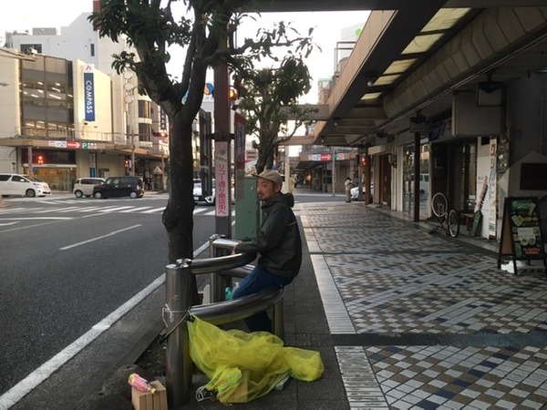 D8235387-8908-444D-808F-D047EA7EDA3F