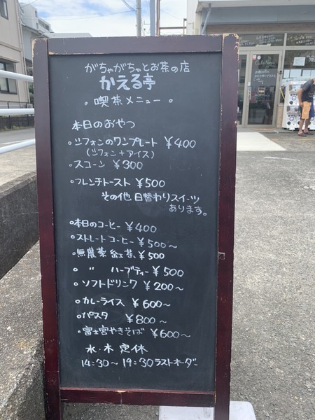 D1136F5A-9092-4EB1-9C7C-9B5C8DD0A81B