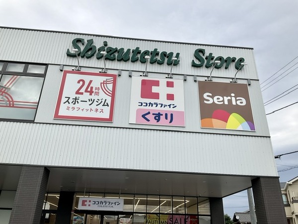F4252F63-E8FF-45E2-A773-D2B0A6F4B482