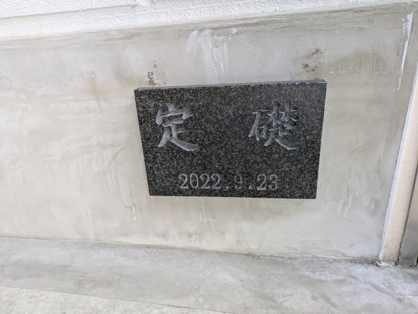 PXL_20241010_062217313
