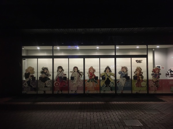 07EA6687-BD13-4384-ACFA-E1B5BF55756C