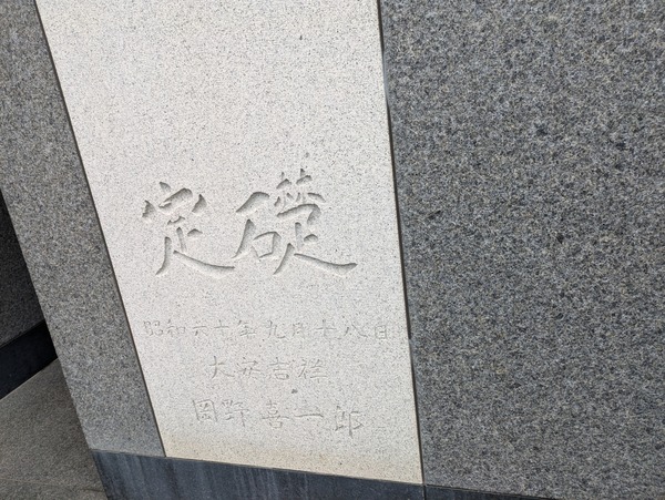 PXL_20240922_040816860