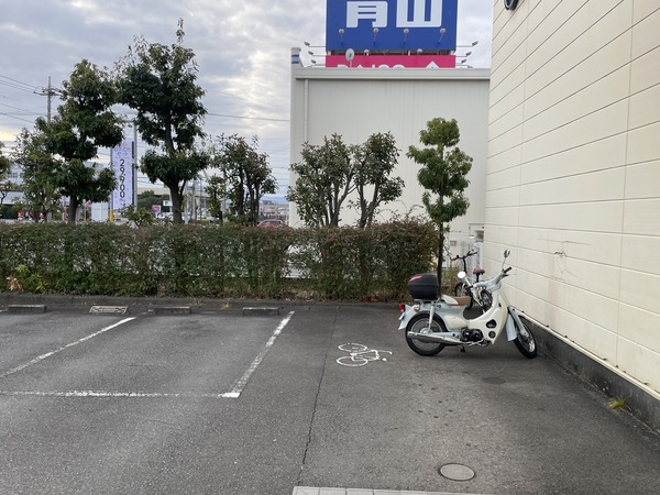 5CF331B5-22FF-42A9-951B-E62AD179642A