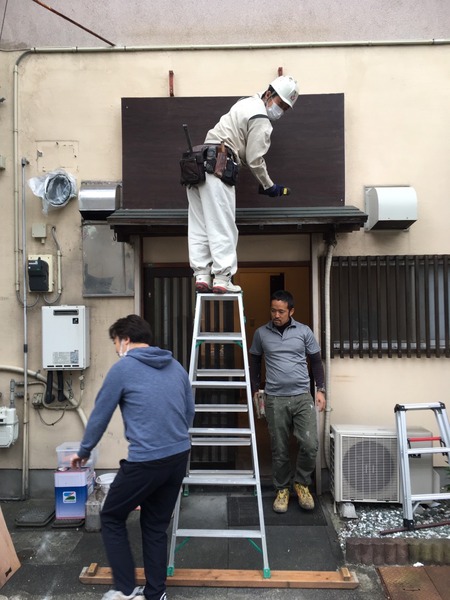 5613FDC2-5C1B-4B12-A59F-63B28BDE83A3