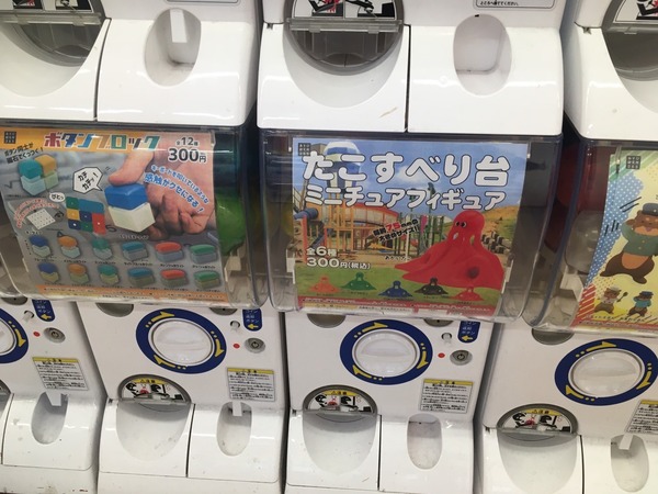 A535AE59-E474-4265-A570-D906360A8687