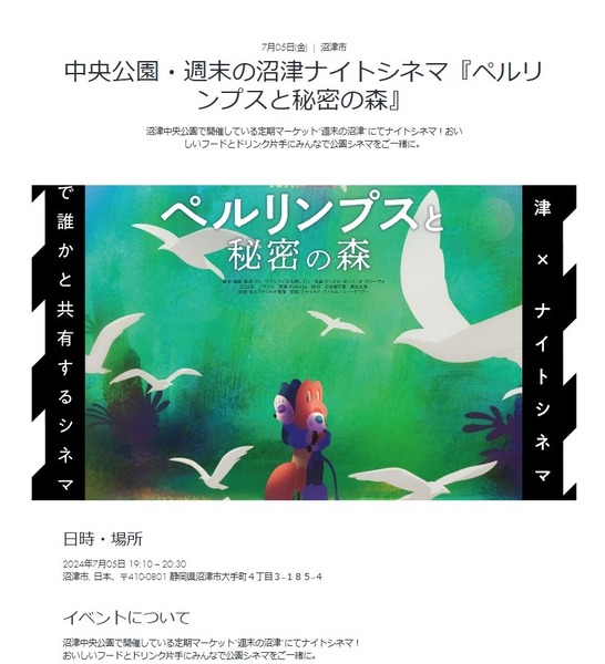 6E6CD187-56FB-4839-BACA-61CC6BCD2EF5