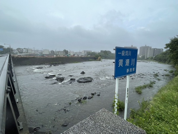 B979F53C-692F-42C8-B751-723C733459BC