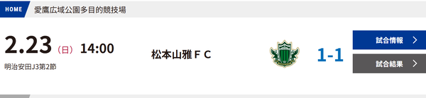 スクリーンショット 2025-09-10 212920