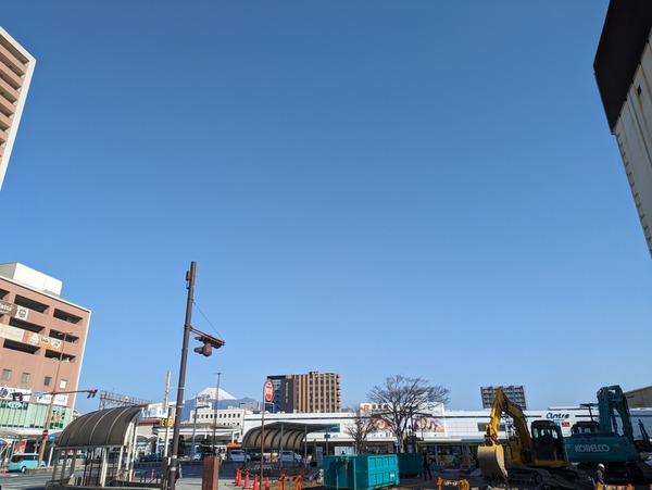 PXL_20240315_234036714