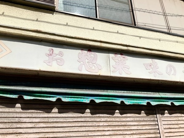 2287950F-11FA-4222-9EA7-882F7A7F1EE1