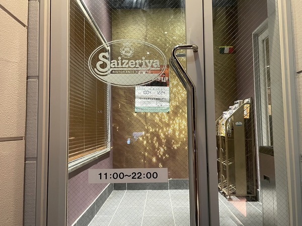 382F002F-2E2D-4C72-AB6F-FA0A08E01E22