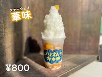スライド9
