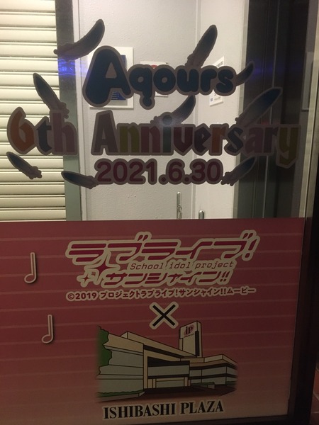 6DFCA0B3-D2B2-4390-9B8F-76867040851F