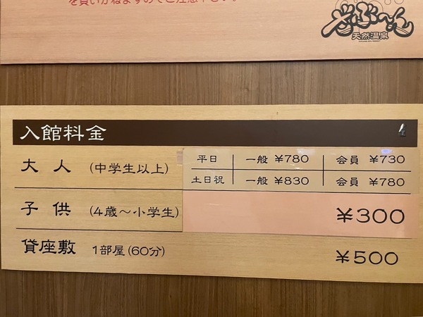 1C84965C-7224-495F-9ABF-5F4C7170453F