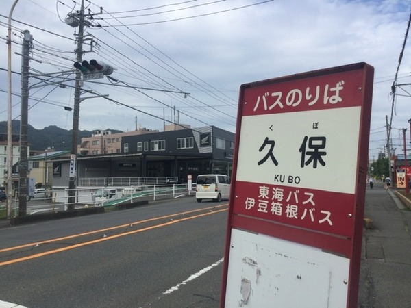 6FC21D0D-DD2E-4961-8CD7-19515C091A1C