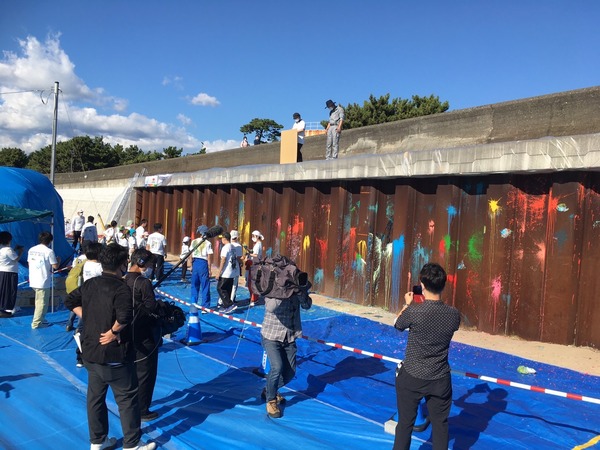 3072CC1E-BEB3-48AF-A6A5-8E34D5BB5165