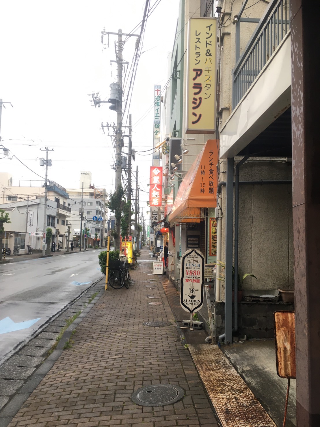 【ぬまつーグルメ】沼津駅北口のアラジン。カレーのお持ち帰りのボリュームがはんぱない。 沼津つーしん
