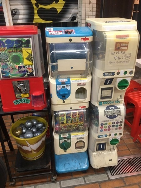 F58F5B49-E8DC-4268-B61C-365E0022343F