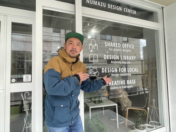 DA189B6D-8CA1-4ADD-ACA9-0FDC066B3FE7