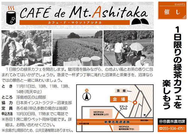 mta (5)