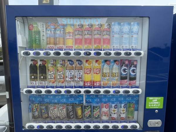 451E8C2F-2A77-46A8-95EF-6CAEB0C85578