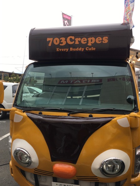 FB8654A9-6613-42B3-A70D-1BC13A212050