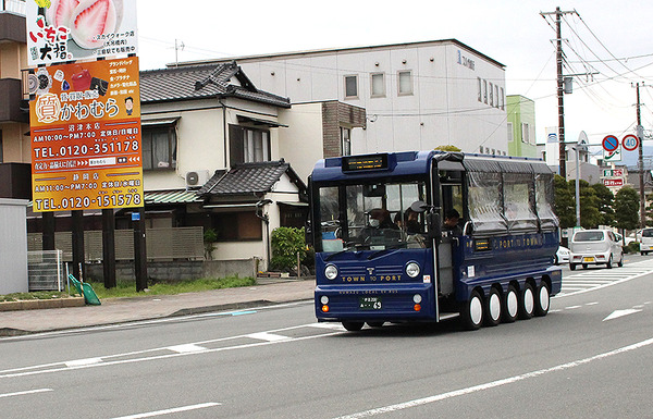 evbus03