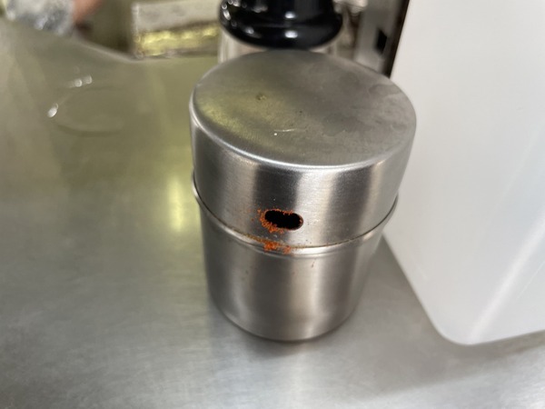 7B9584F4-90CC-42AC-939F-824447AF0279