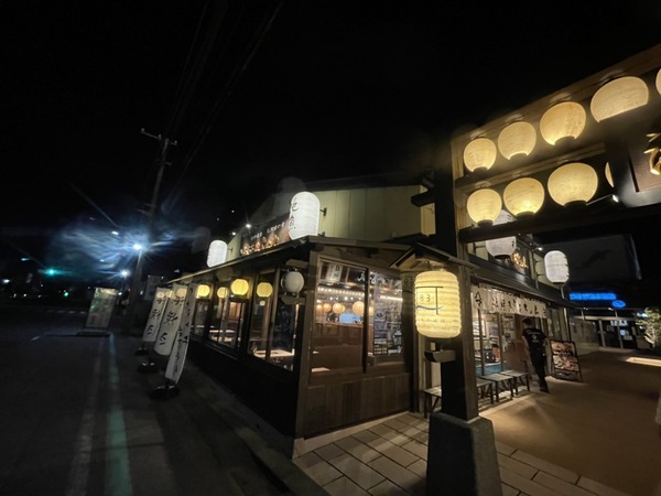 47DBD0FA-9A08-4C68-AB94-E3D56AA39833