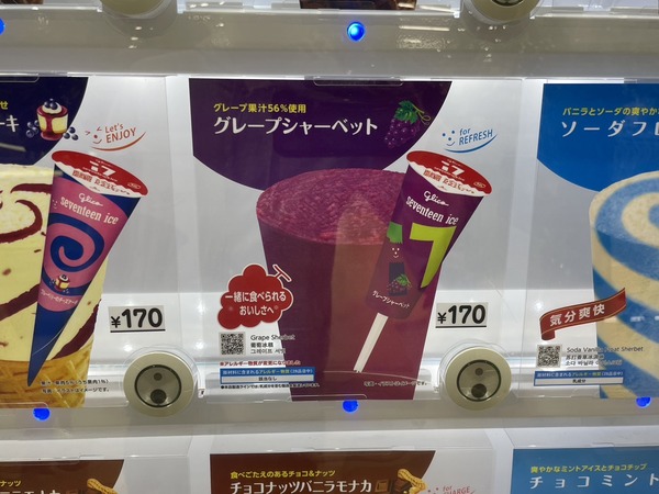 1B90C577-B611-47EF-8FEA-ED848333BF51