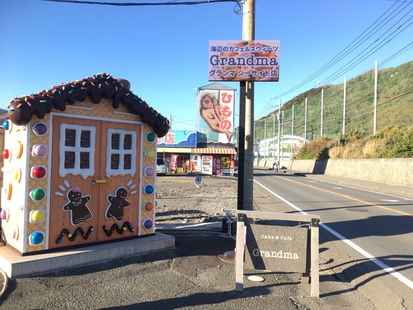 EB185775-489B-4600-AF1D-803EA35B59E2