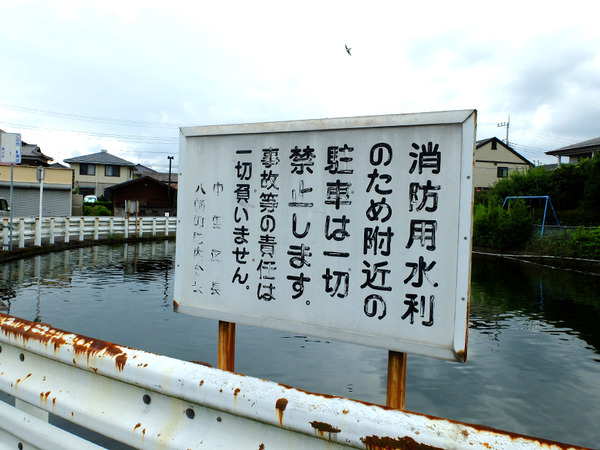 LakeSUDO (4)