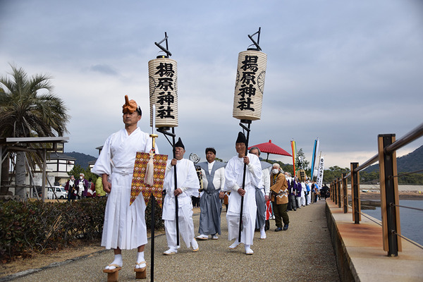 misoginn (1)