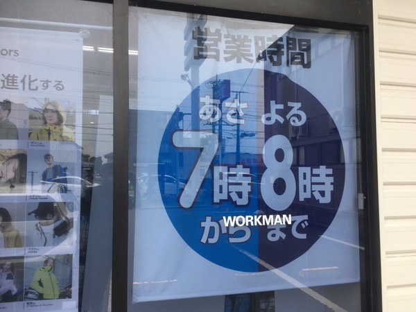 5BA719D4-F860-409C-AC28-6CA35F88D0F8