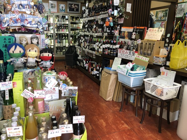 36E09602-6DD6-4E9F-A98E-3824CFCB191E