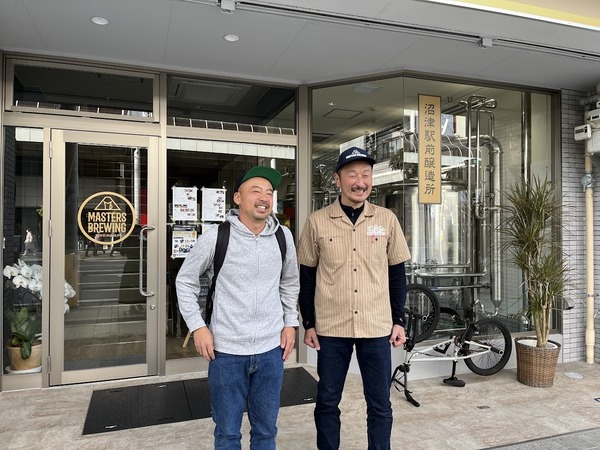 DDA7C2E6-D215-495B-9776-99B569087C40