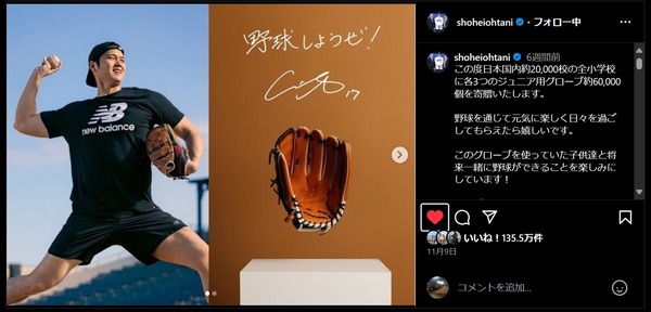 E15116F0-52E6-4936-B0CF-143A8A66697B