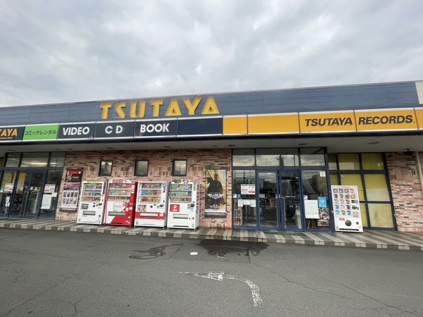 Si6zfvwa Rijgm