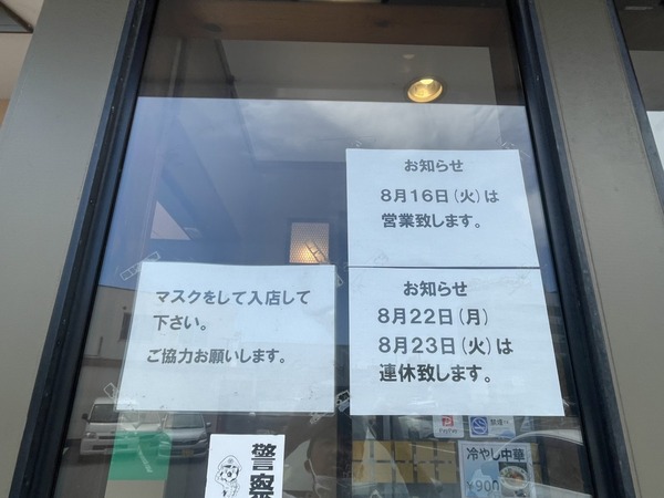 D2E9BE28-8539-4081-A0F5-8E9A9BF122AE