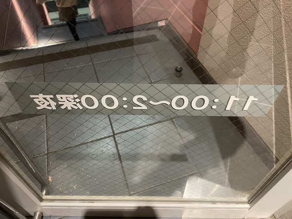 89BB960C-61D4-4A99-AE42-2640BA4FB962