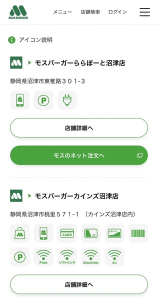 5CBF8087-1041-4855-90A3-353BFBEACD69