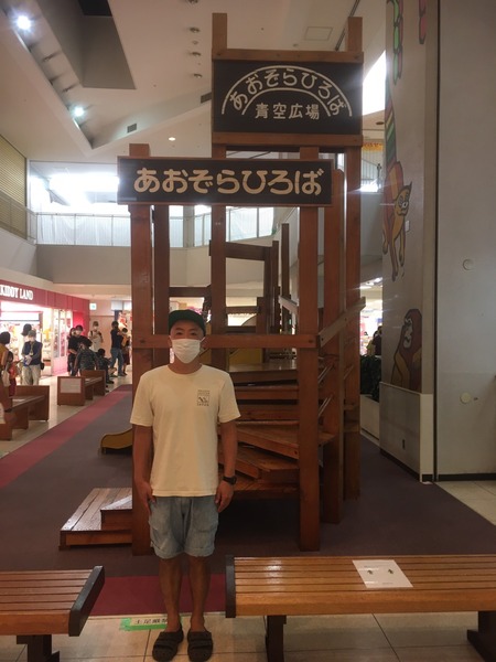 DC4AEB56-F262-4E70-9F51-373E035F11C5