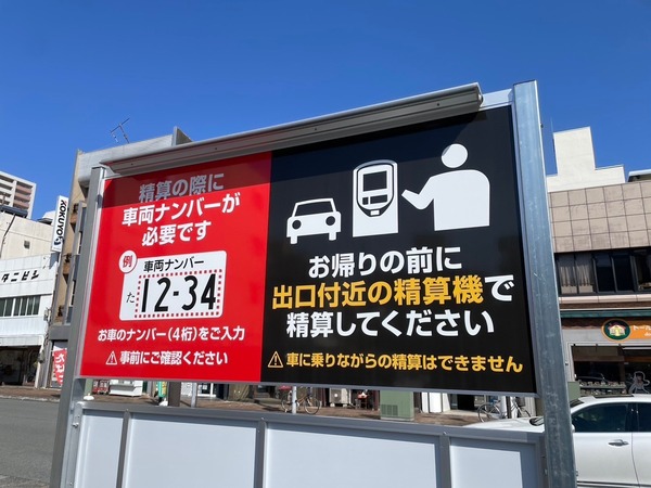 60CDF2CB-B074-4FDF-A4AC-93683732CBA1