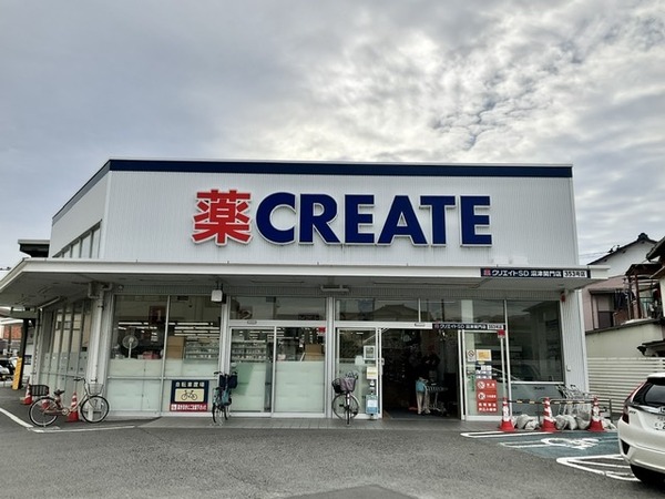 68B91C4E-9479-4AB4-BC70-0501DD55590B