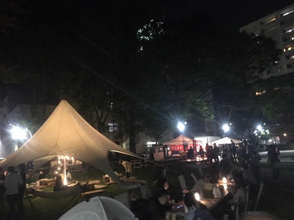 189A389A-5E23-43FB-BA3C-EB60B62764FA