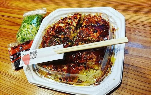 75F7F529-DFB3-43E2-A848-093C6FEF0A34